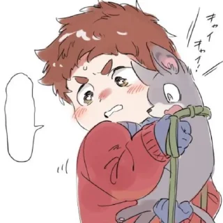 🍒 emoji клайд хороший и вкусный. Telegram sticker 22 of 45