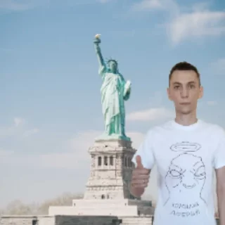 Sticker from Хороший добрый👍