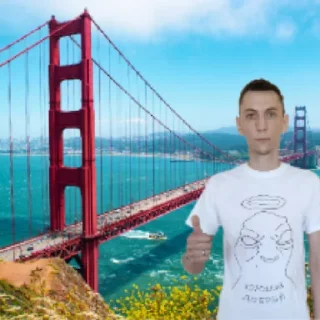 Sticker from Хороший добрый👍