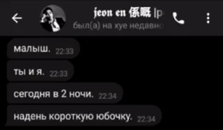 🤩 emoji сиськи письки @IOHAKM Telegram sticker 6 of 119