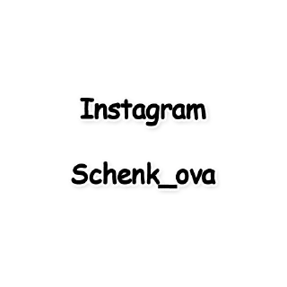 🌐 emoji Некие позитивные вибрации Telegram sticker 22 of 22