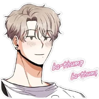 😏 emoji Love so pure(Любов така чиста) Telegram sticker 14 of 55