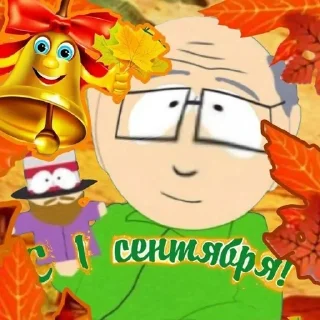 🥳 emoji South park Telegram sticker 5 of 120