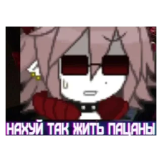 🌟 emoji Серый сад/TGG Telegram sticker 14 of 20