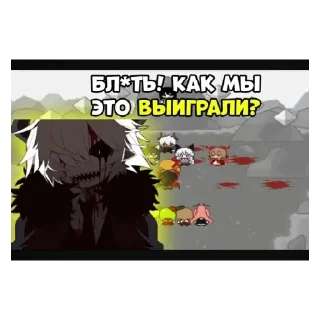 🌟 emoji Серый сад/TGG Telegram sticker 15 of 20