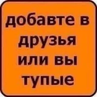 🍍 emoji это жесть Telegram sticker 21 of 34