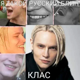 ☺️ emoji это жесть Telegram sticker 12 of 34