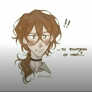 🤯 emoji Я гений Telegram sticker 20 of 26