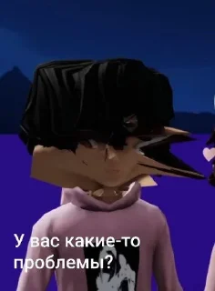 🌟 emoji Жосткий робакс с У.Л.Е.Й Telegram sticker 5 of 120