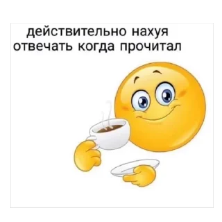 🫥 emoji автор @soloveevv and @dealixx Telegram sticker 17 of 106