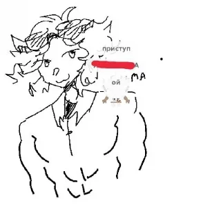 😏 emoji лашпедек (тнб) Telegram sticker 10 of 37