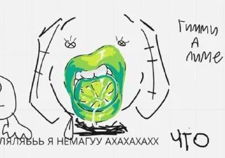 💚 emoji лашпедек (тнб) Telegram sticker 17 of 37