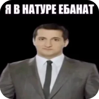 ❤ emoji сексомания<33 Telegram sticker 13 of 120