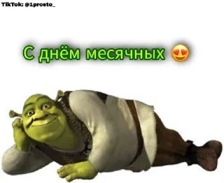 😚 emoji стикпак Telegram sticker 15 of 112