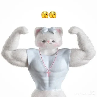 🌟 emoji @d3scu Telegram sticker 22 of 23