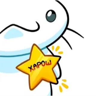 🌟 emoji Кисятки(Original by VK) Telegram sticker 8 of 48