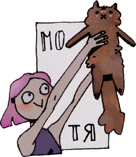 😺 emoji снюс насвай смайлики Telegram sticker 7 of 20