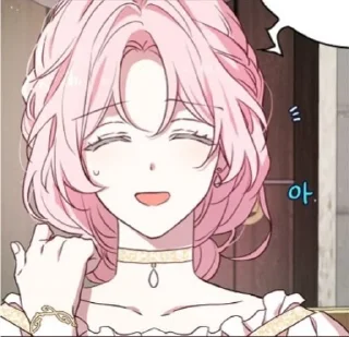 💗 emoji @anime_ctuk Telegram sticker 19 of 37