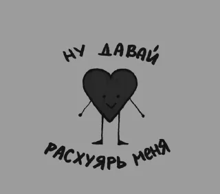 💔 emoji masblit Telegram sticker 20 of 37