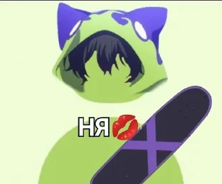 💋 emoji Ня... Telegram sticker 12 of 15