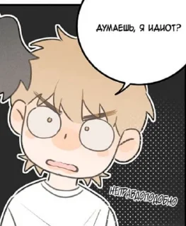 🌟 emoji Бэстисы Telegram sticker 20 of 29
