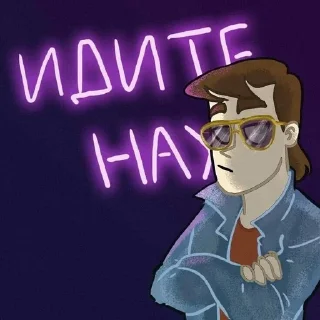 🥰 emoji Ника посмотри дмо Telegram sticker 11 of 26