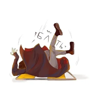 🤬 emoji Ника посмотри дмо Telegram sticker 21 of 26