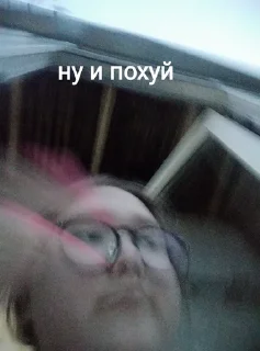 😒 emoji Биг мамми Telegram sticker 10 of 13