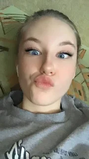 😋 emoji я любимая Telegram sticker 12 of 18