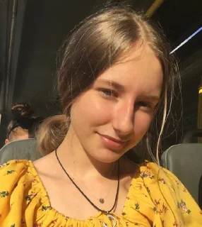 🌞 emoji я любимая Telegram sticker 5 of 18