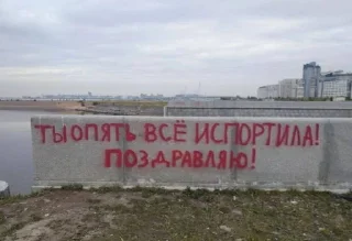 👎 emoji 🥵🥵 Telegram sticker 16 of 104
