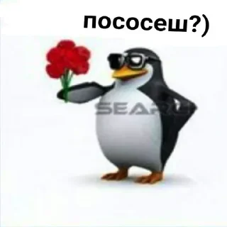 🤥 emoji хорни муд Telegram sticker 9 of 92