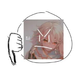 Sticker from Хорни дэдс