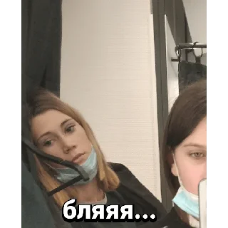 😶 emoji гей-клуб Telegram sticker 21 of 42