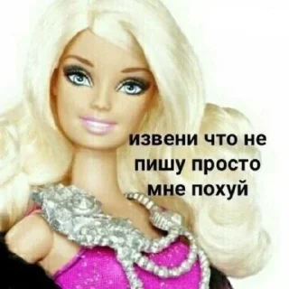 🙄 emoji Гей клуб Telegram sticker 5 of 119