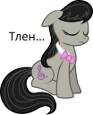 😑 emoji Гашишный пак Telegram sticker 16 of 120
