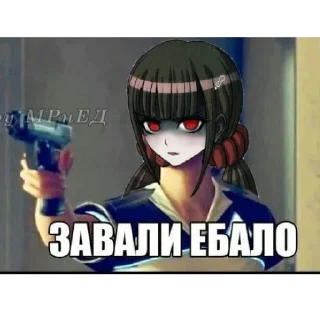 🤬 emoji Гей клуб Telegram sticker 19 of 119