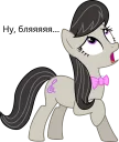 😞 emoji Гашишный пак Telegram sticker 9 of 120