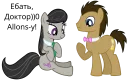😯 emoji Гашишный пак Telegram sticker 21 of 120