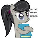 📕 emoji Гашишный пак Telegram sticker 17 of 120