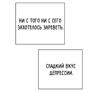 🍷 emoji пива бы щас... @wb_harushi_meow Telegram sticker 8 of 80
