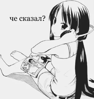 Sticker from щас бы пива