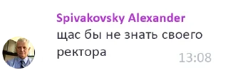 👨‍🦳 emoji щас бы... Telegram sticker 5 of 33