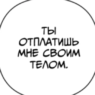 🍷 emoji пива бы щас... @wb_harushi_meow Telegram sticker 17 of 80