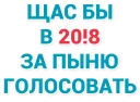 ✊ emoji Щас бы... (@stickerssave) Telegram sticker 4 of 24