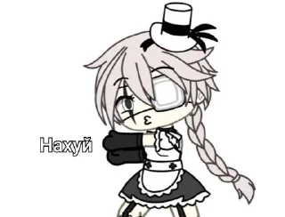 Sticker from Гогля