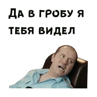 💟 emoji Володя Telegram sticker 17 of 20