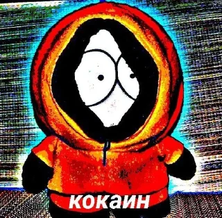 🌿 emoji Кулекинни Telegram sticker 11 of 36
