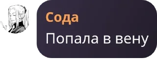 ⛹‍♂️ emoji Письки жопы какашки Telegram sticker 16 of 73