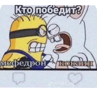 🔥 emoji От мишани :: @mihaaaak Telegram sticker 20 of 120